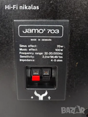 стерео Hi-Fi тонколони JAMO 703, снимка 9 - Тонколони - 49137094