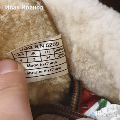 Кожени  водоустойчиви боти Ugg Australia 5209 Vibram номер 34-35, снимка 11 - Детски боти и ботуши - 31581678