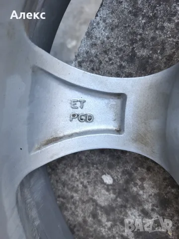 Алуминиеви джанти BSA, снимка 5 - Гуми и джанти - 49411067