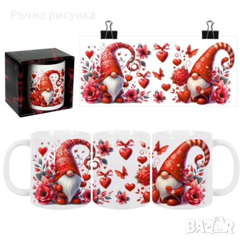 Чаши за всякакъв повод, снимка 11 - Декорация за дома - 49843414