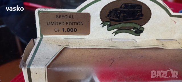 Английска,рядка-1000 бройки, снимка 3 - Колекции - 38974361