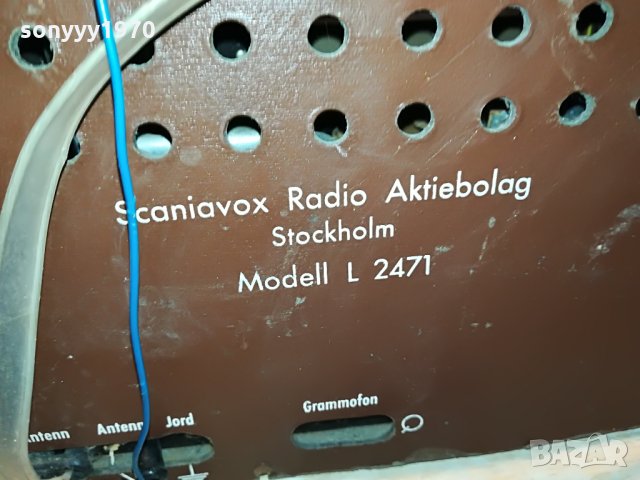 SOLD-поръчано-АНТИКА-лампово ретро радио от швеция 1107212049, снимка 3 - Ресийвъри, усилватели, смесителни пултове - 33490456