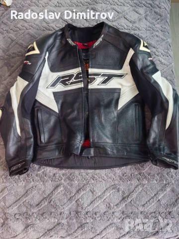 RST Tractech EVO R, снимка 4 - Спортна екипировка - 52541983