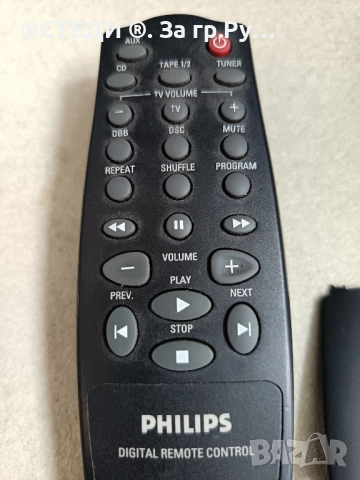 Дистанционно управление за аудио система Philips RC 0798/01 Оригинално C041 , снимка 2 - Аудиосистеми - 51875127