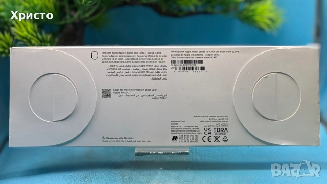 НОВ!!! Apple Watch 10 GPS, Jet Black Aluminum case 42 мм, Ink Sport Loop, снимка 4 - Смарт часовници - 51473116