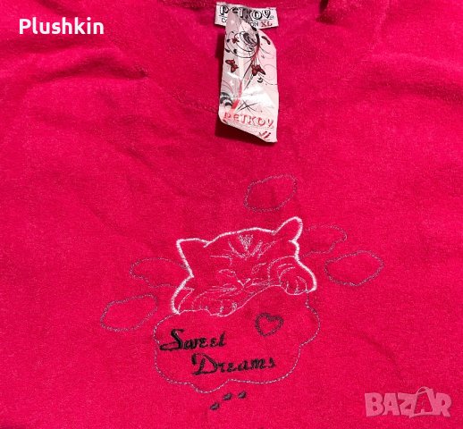 Дамска ватирана пижама XL - нова, снимка 7 - Пижами - 43897767