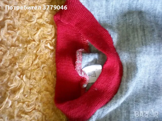 Детска блуза без ръкави от социализма , снимка 3 - Детски Блузи и туники - 50243200