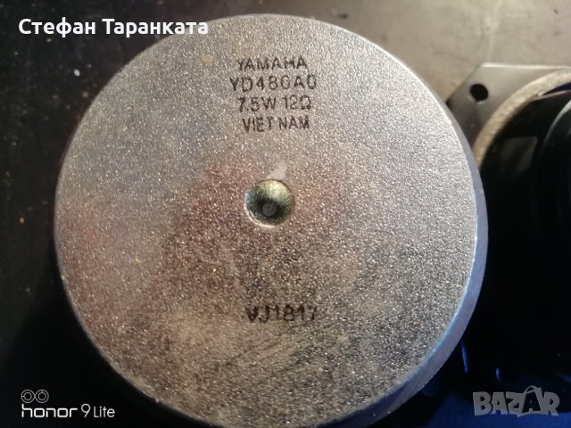 Yamaha-говорители, снимка 3 - Тонколони - 40868489