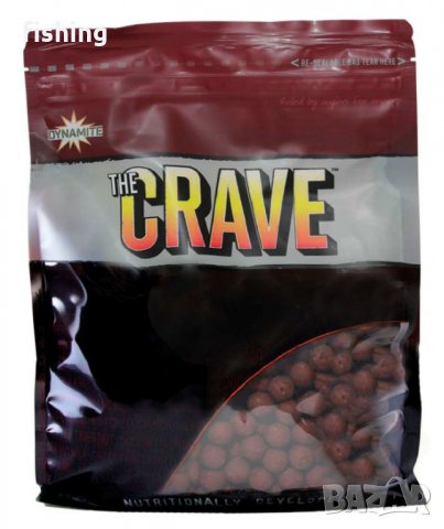 Топчета DB The Crave Boilies