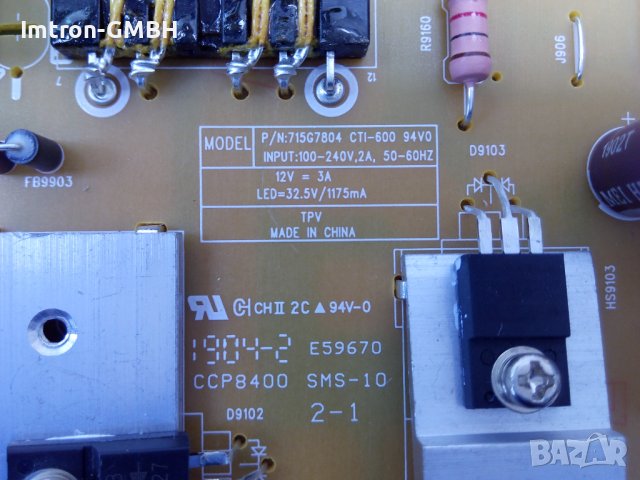 Захранване Power Supply Board 715G7804-P01-004-0H2H TV LG 43UN7006LALG , снимка 3 - Части и Платки - 37590835