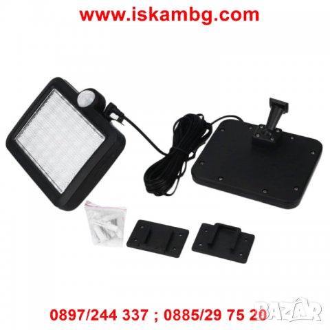 Външна лампа със соларен панел и датчик за движение - 56 ДИОДА, снимка 8 - Други стоки за дома - 26713833