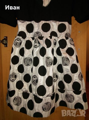 Рокличка, снимка 6 - Рокли - 26476504