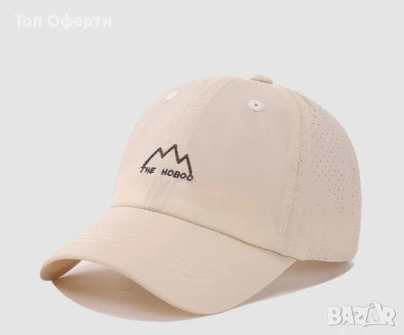 Шапка с козирка The Hoboo: Изрази своята индивидуалност, снимка 10 - Шапки, шалове и ръкавици - 50588156