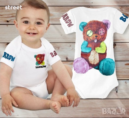 Barrow baby body бебешки бодита 