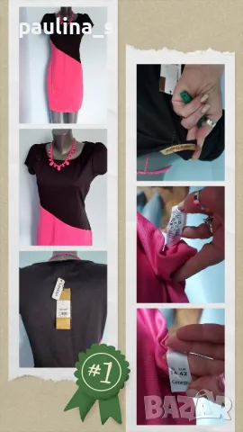 Два различни броя / Еластична маркова рокля "comma," и "George" / унисайз , снимка 18 - Рокли - 47000808