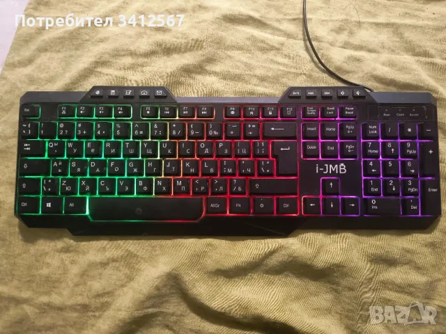 Клавиатура I-JMB , снимка 1