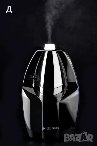 Професионален ароматизатор - дифузер