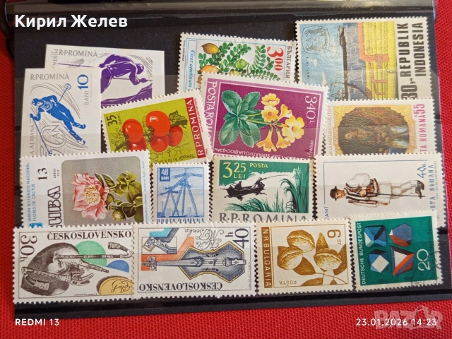 Стари пощенски марки от цял свят СПОРТ,ЦВЕТЯ, ИЗКУСТВО за КОЛЕКЦИЯ 52039