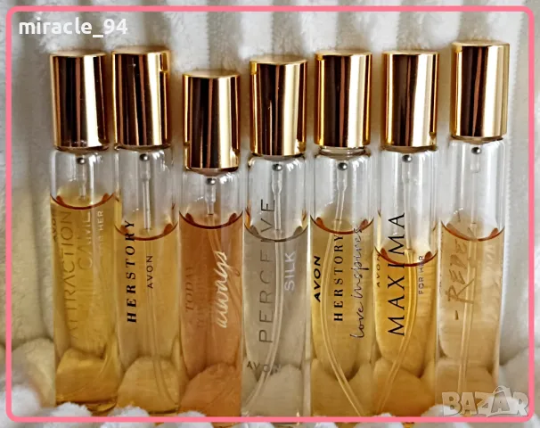 Оригинални мини парфюми от 4 до 8 лв.