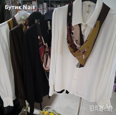 Дамска риза