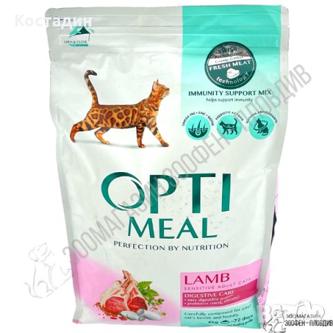 OptiMeal Sensitive Adult Cats с Агнешко 4кг/10кг - Суха Храна за Коте