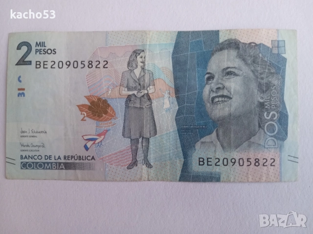 2000 песос 2019 г. Колумбия