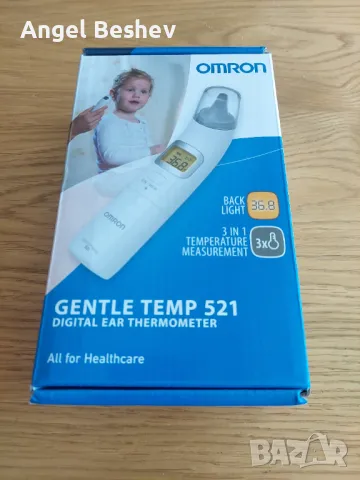 Инфрачервен термометър OMRON Gentle Temp 521, снимка 2 - Други - 48497671