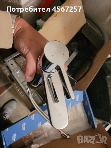 Смесител за мивка в баня Oras 