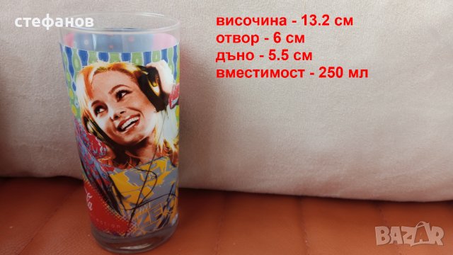 Чаши кока кола музикална колекция music collection еднакви 6 бр, снимка 2 - Колекции - 43449550