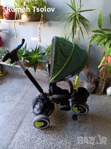 Детска Триколка