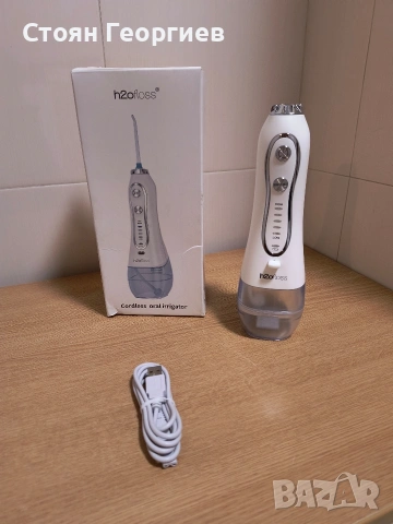 Иригатор за уста H20floss HF-6, 5 дюзи, 5 степени на налягане, Резервоар 300 мл