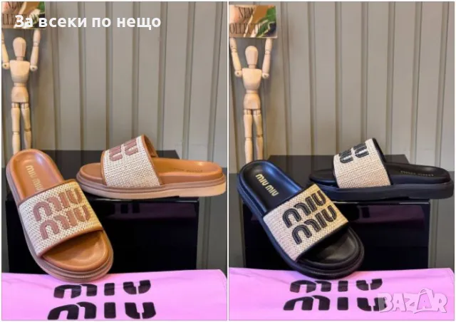 Miu Miu Дамски Чехли Миу Миу - 2 Налични Цвята Код E273