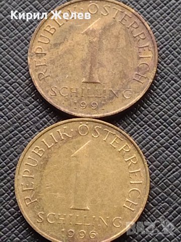 Лот монети от цял свят 10 броя 1 Шилинг Австрия за КОЛЕКЦИОНЕРИ 30826, снимка 2 - Нумизматика и бонистика - 43435002