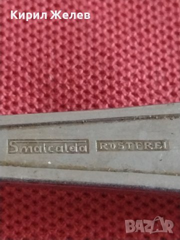 Стара вилица с маркировка Smaicalda Rosterei за КОЛЕКЦИОНЕРИ 42130, снимка 4 - Други ценни предмети - 43834277