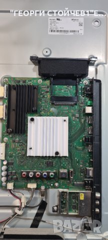 KD-55XF8577  1-982-627-11  AP-P242AM W550QWME07 6870-0749A, снимка 5 - Части и Платки - 44131942