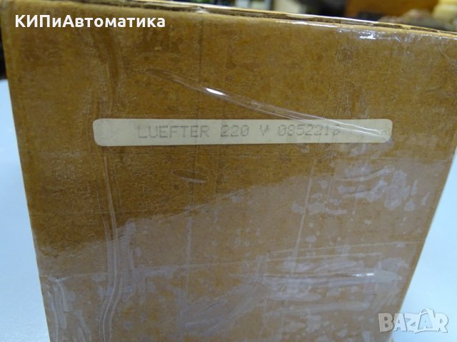 вентилатор Heidolph 833.107.0001.3 220 V 50 Hz, снимка 13 - Резервни части за машини - 35095474