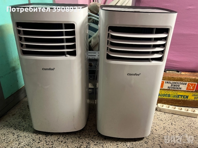 Мобилен- преносим климатик Comfee Smart Cool 7000 BTU – Отлично състояние, готов за работа, снимка 7 - Климатици - 52446780