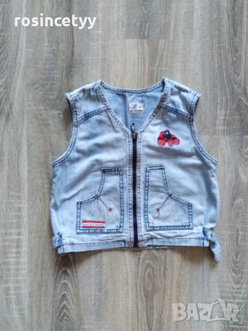 дънково елече