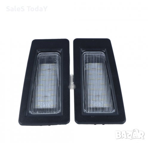 LED плафони регистрационен номер, за Mazda, 2бр, снимка 3 - Аксесоари и консумативи - 38145199