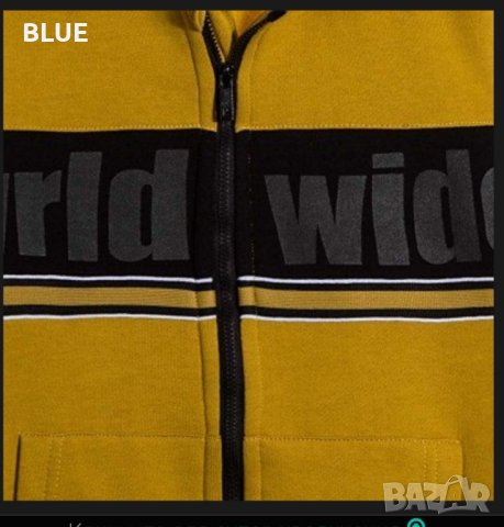 Ватиран екип Mayoral за момче 152/158 см., снимка 8 - Детски анцузи и суичери - 43211880