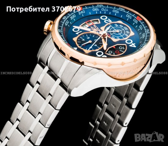 Invicta Aviator луксозен мъжки часовник, снимка 4 - Мъжки - 43819376