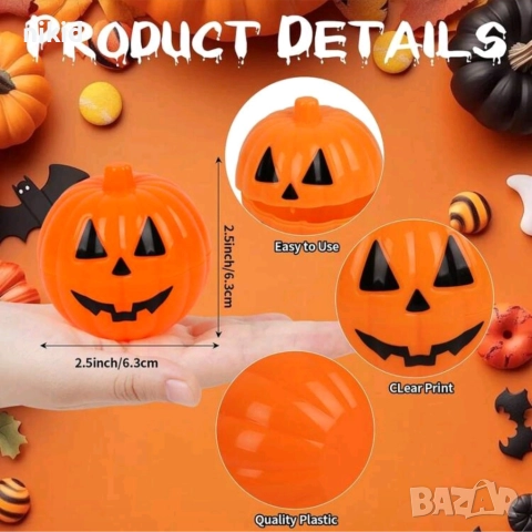 3D Тиква кутия кутийка Хелоуин Halloween за лакомства бонбони подаръчета сувенир пластмасова, снимка 4 - Други - 51840938