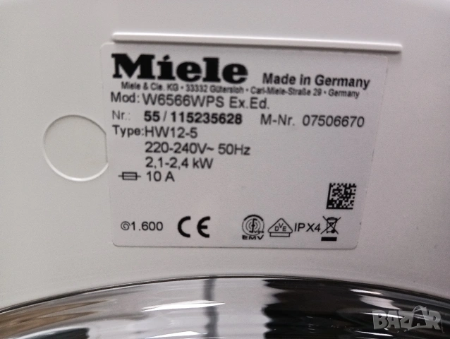 Пералня Миеле Miele W 6566 A+++ 7кг Made in Germany 2 години Гаранция!, снимка 7 - Перални - 53461307