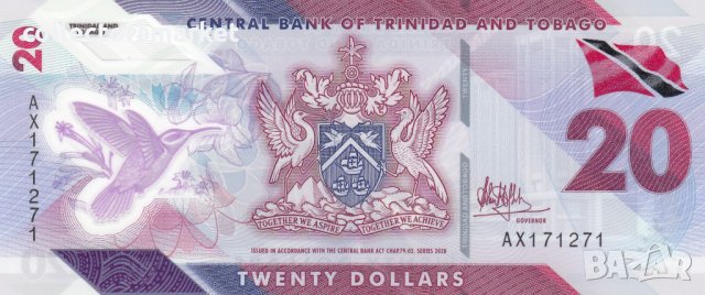 20 долара 2020, Тринидад и Тобаго