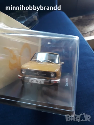 Skoda 1.24 105 L 1978 Шкода 1.24 105 л 1978, снимка 14 - Колекции - 50583799