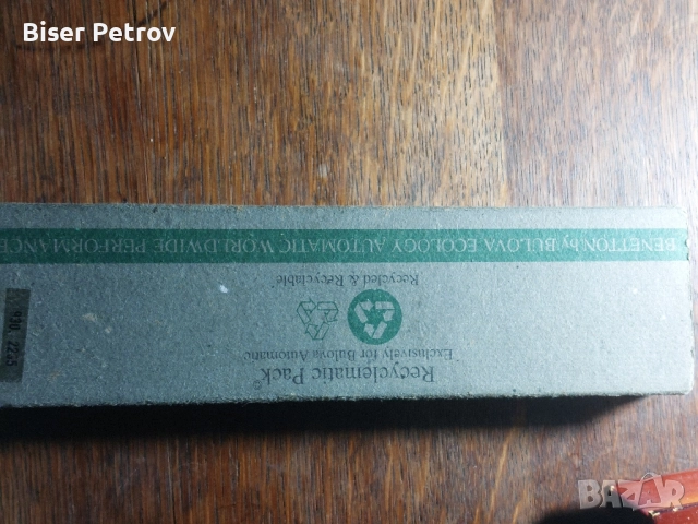 Мъжки часовник Bulova, снимка 15 - Мъжки - 52383370