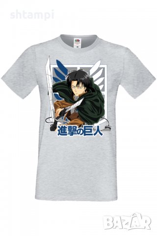 Мъжка тениска Attack on Titan Levi Ackerman, Анимация,игра,Празник,Повод,, снимка 5 - Тениски - 38075147