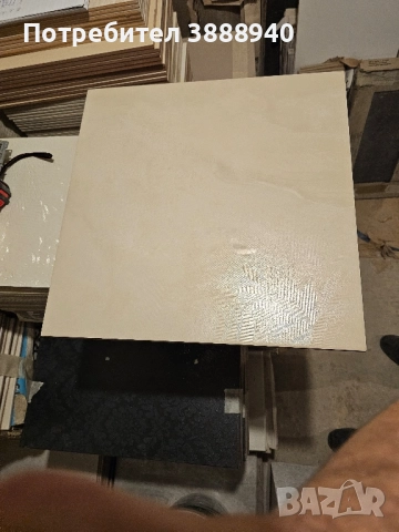 Гранитогресни плочки "Lafaenza"- кремав цвят/флорални/цветя и листа