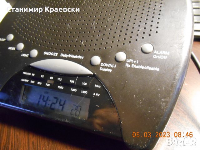 Radio controlled alarm clock rc 90, снимка 4 - Други - 39933713