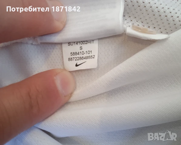 Футболна тениска Redbull Salzburg/Brandner 13, снимка 9 - Футбол - 50826874